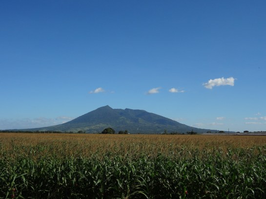 Arayat. With clouds! Thanks, Stephanie, for stopping the car.