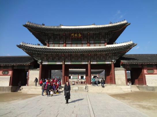 Gyeongbokung