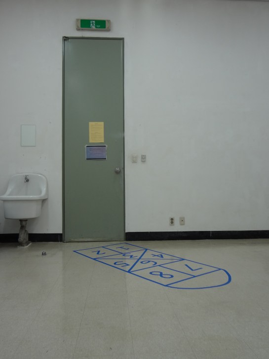 Studio 208 at your service