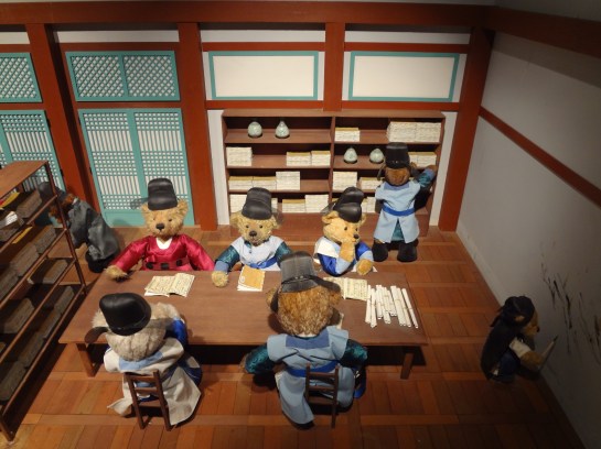 Someone's not doing what he's supposed to. Can you guess who?