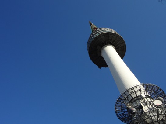 A clear sky at N Seoul Tower