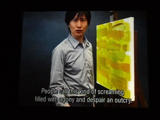 Still from Kim Beom's Yellow Scream (2012)