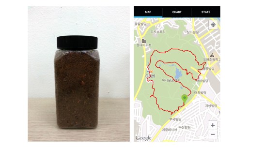 CatherineSarahYoung_ISFtalk.021