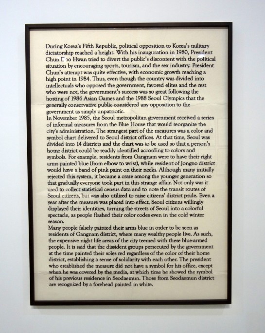 GimhongsukGangnamsmall