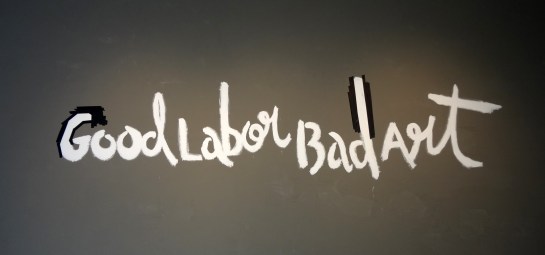 GoodLaborBadArt