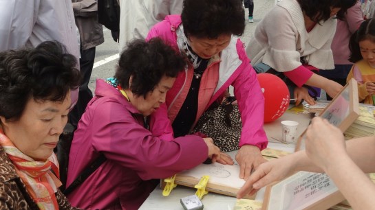 Korean experience booths.048