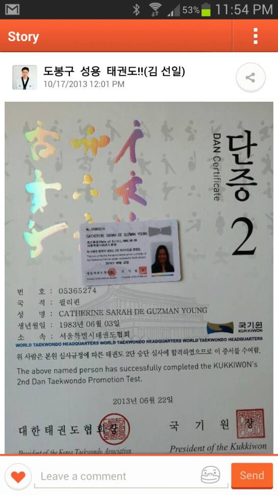 1400249_10153432940980122_748657994_o