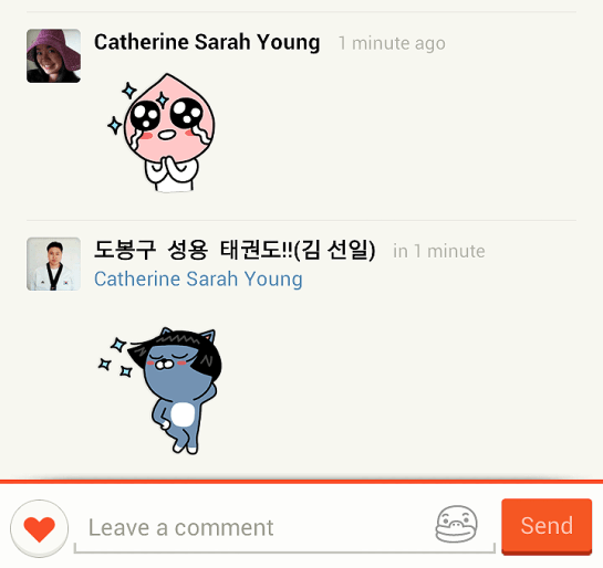 Screenshot_2013-09-27-21-20-51